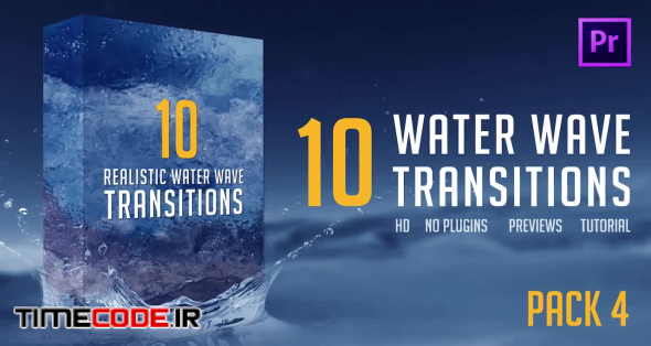 Water Wave Transitions Pack 4