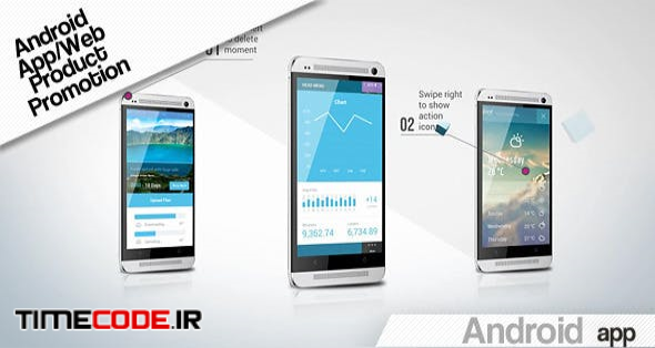  Android App/Web Product Promotion 