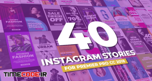 40 Trendy Instagram Stories