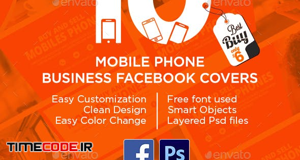 Mobile Phone Business Facebook Covers