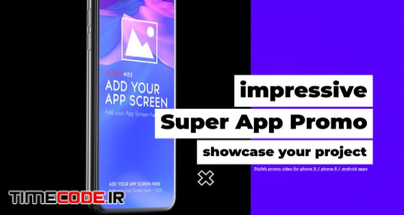  Super App Promo 