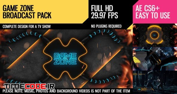  Game Zone (Broadcast Pack) 