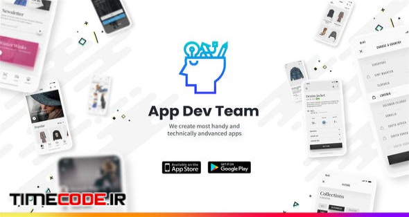  App Development Promo 