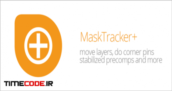 MaskTracker+