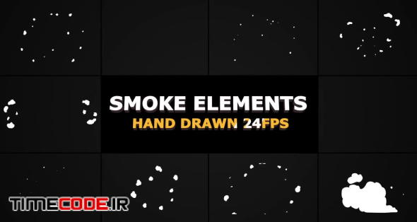 Flash FX Smoke Elements