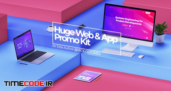  Huge Web Promo & App Promo Kit 