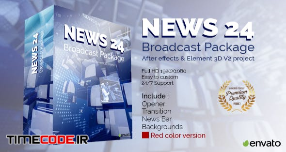  News 24 Broadcast Package 