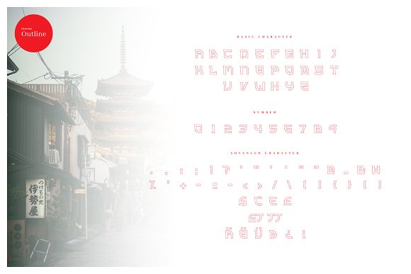 Kyoto - Japanese Display Typeface