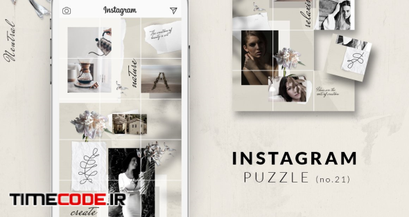 Instagram PUZZLE Template - Neutral