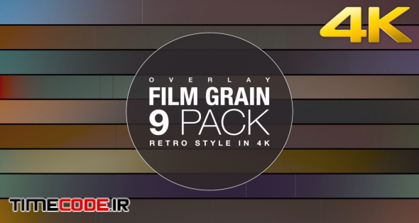 Film Grain 35MM 4K