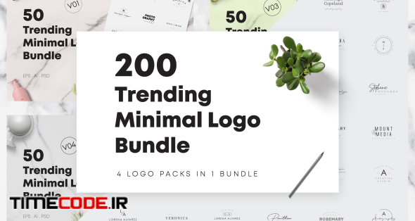 200 Trending Minimal Logo Bundle