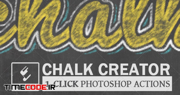 Chalk And Chalkboard Photoshop Creator