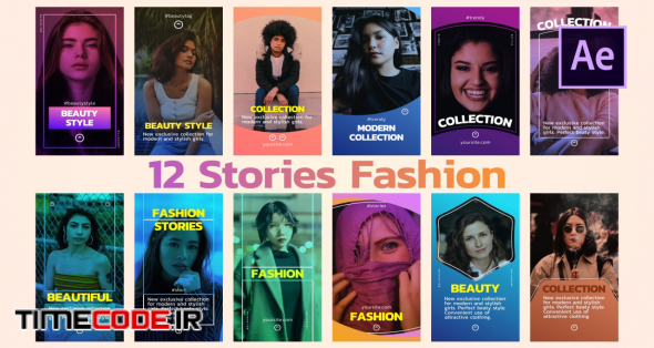 12 Stories Fashion