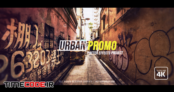 Urban Promo