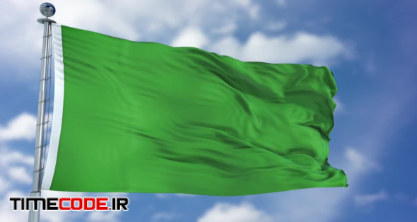 Libya Flag Animation