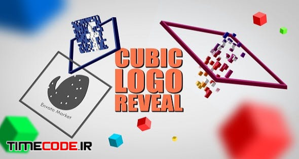  Cubic Logo Reveal 