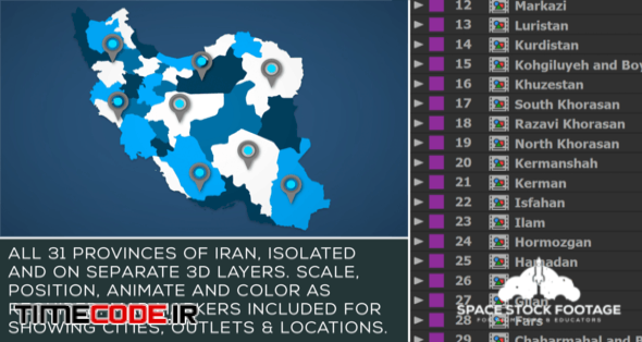  Iran Map Kit 