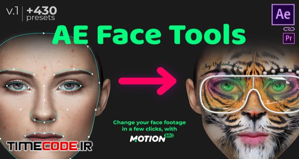  AE Face Tools 