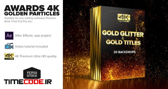  Awards 4K Golden Glitter Particles Titles 