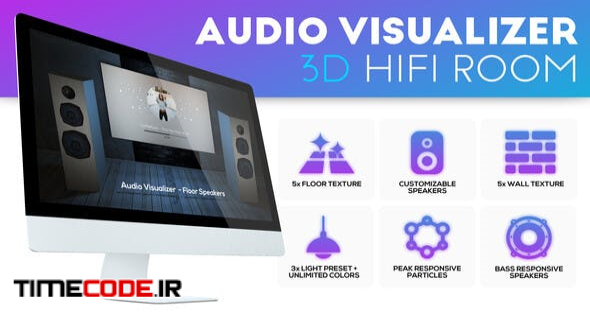  Audio Visualizer 3D Music Room 