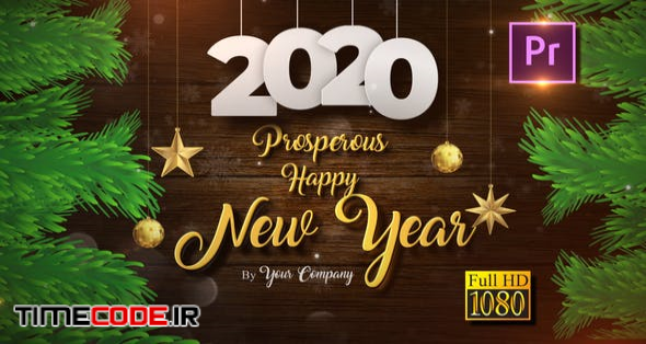  Christmas and New Year Opener 2020 