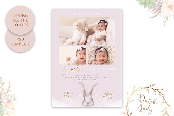 PSD Photo Session Card Template #55