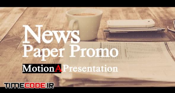 News Paper Promo
