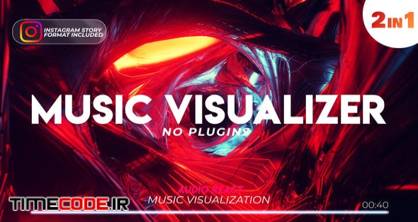  Music Visualizer Tunnel with Audio Spectrum 