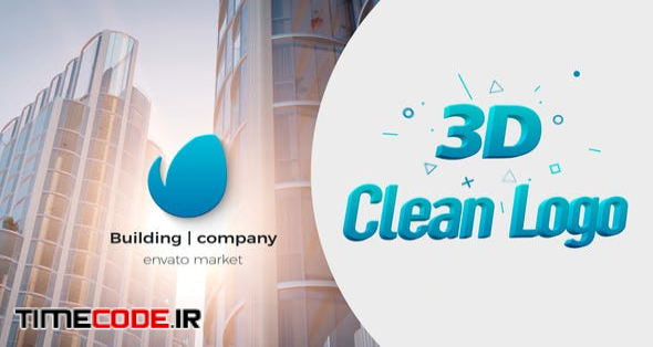  3D Clean Logo 