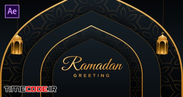  Ramadan Greeting 