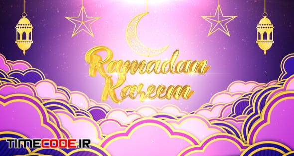  Ramadan Kareem Opener 