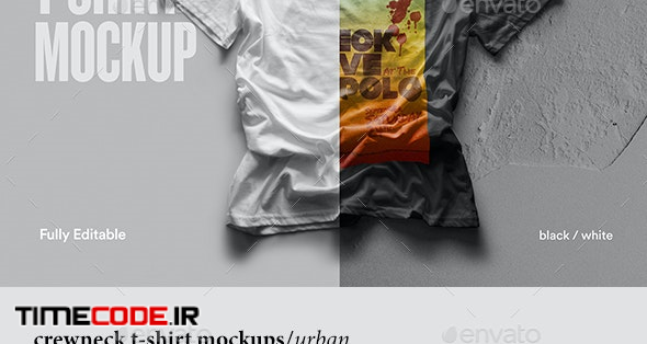 Urban T Shirt Mockup