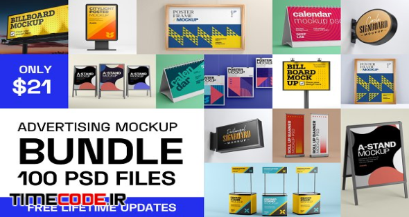 Advertising Mockup Bundle | Creative Print Mockups
