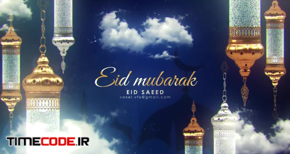 Eid Mubarak Opener