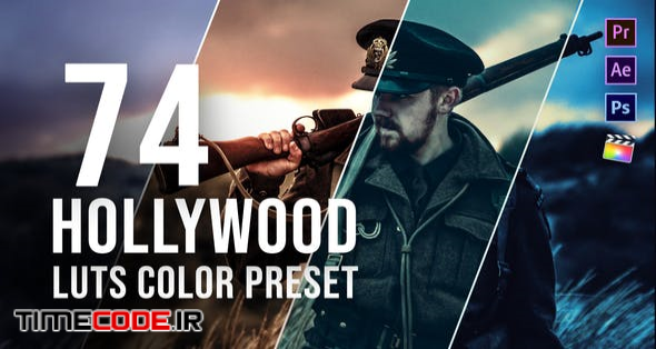 Hollywood LUT Color Grading Pack 