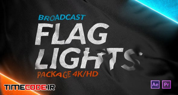  Broadcast Flag Lights 