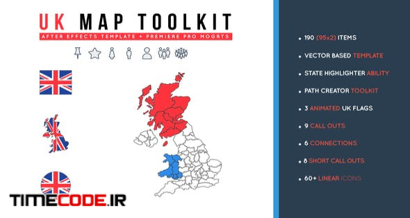  UK Map Toolkit 