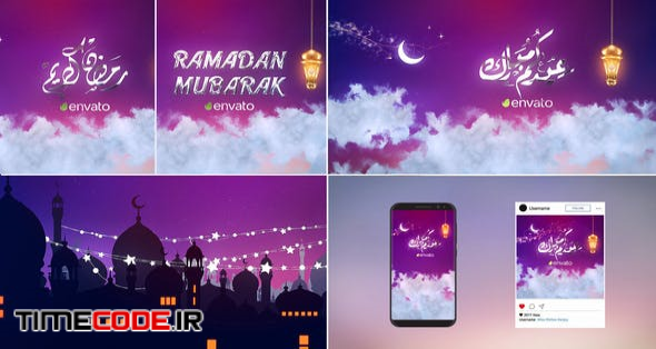  Ramadan & Eid Opener 