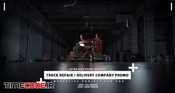  Delivery Company and Truck Repair Promo 