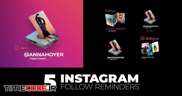  Instagram Follow Reminder v2 