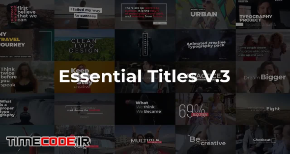 Essential Titles V.3