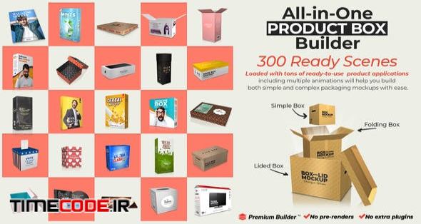  All-in-One Product Box Builder 