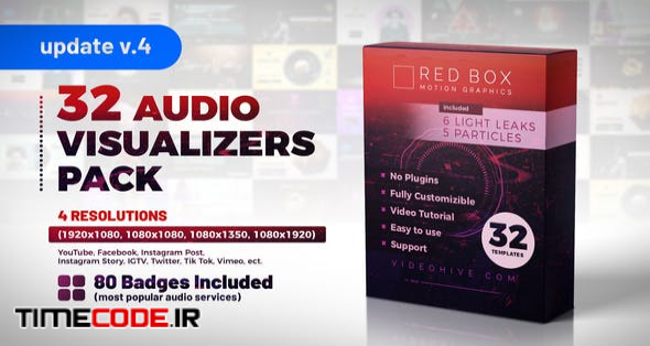  Audio Visualizers Pack 