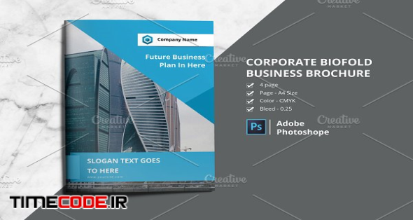 Business Brochure V800 | Creative Photoshop Templates