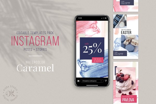 Instagram Stories And Posts Template | Creative Photoshop Templates