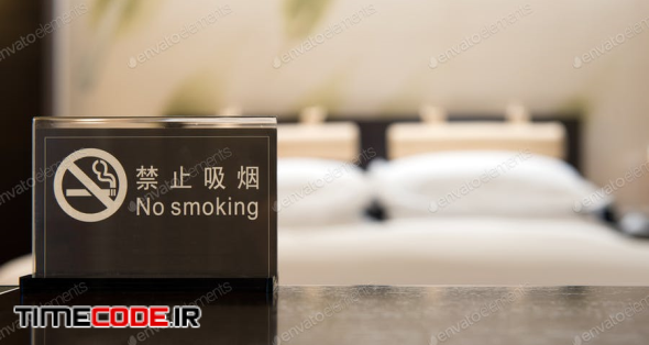 No Smoking Sign In Bedroom
