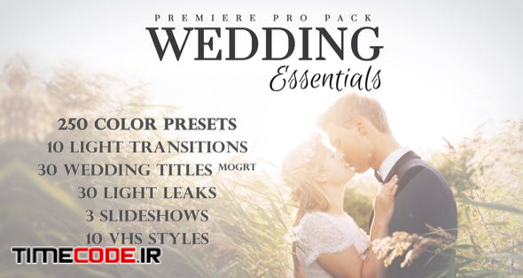  Wedding Essentials Pack for Premiere Pro 