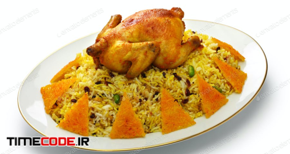 Barberry Rice With Saffron Chicken, Iranian Persian Cuisine