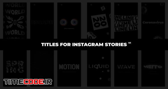  Titles For Instagram Stories 