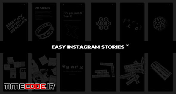  Easy Instagram Stories 